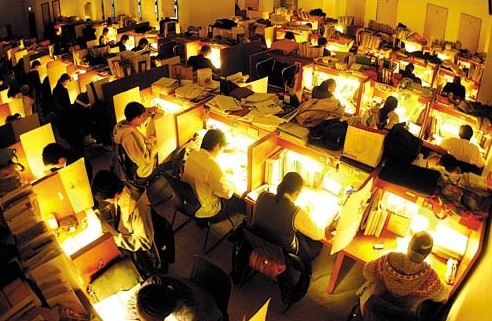 凌晨4点的哈佛图书馆(图1)